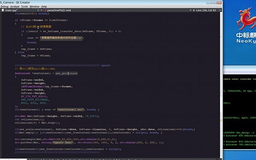 在Linux系统下使用ffmpeg硬解码播放视频并加入opencv简单处理图像与sdl渲染