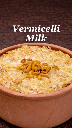 🇪🇬 Egyptian Vermicelli Milk Dessert (Shareya bil Laban) Okay, khalas! The full recipe with video, ingredients list, and written instructions is on my website theegyptiancook.com— link in bio. Ingredients (Seasonings should be added to taste.) • clarified butter • ¼ cup pine nuts • 1 cup vermicelli • 3 cups milk • ¼ cup sugar • golden raisins • sea salt • vanillin powder 🥩 Okay, khalas! Where’s the lahma? 🤲 Yallah, Bismillah. | .يلا بسم الله #vermicellimilk #dessert #egyptianfood #egyptiancul