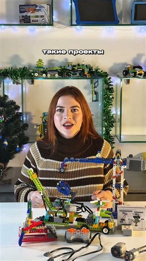 Раскройте потенциал образовательной робототехники #shorts #робототехника