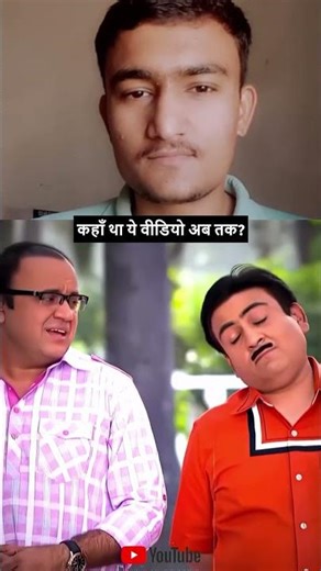 Aajkal 15K Cash Kaun Rakhta Hai? 😂💰 #shorts #jethalal