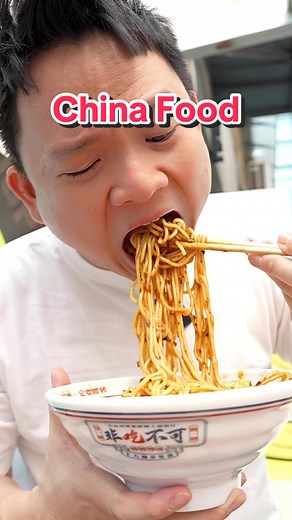 Hungry Sam (@hungrysam_oe) - Exploring Delicious Chinese Food with Hungry Sam