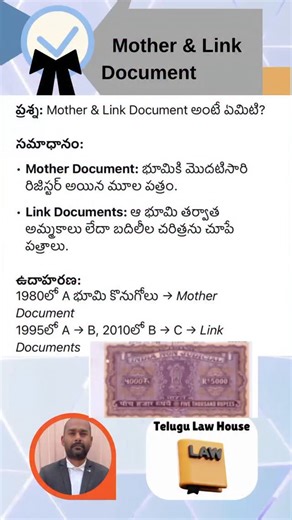 1.2K views · 430 reactions | Mother and Link Document | Teja Ambati | Facebook