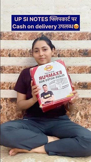 EXAMPUR CLASS NOTES 20+ Module #uppolice #upsiupdate #upsi #practice