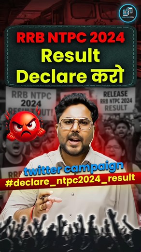 RRB NTPC 2024 Result Declare करो 😡 Twitter Campaign By Gagan Pratap Sir 😎 #rrbntpc #ntpcresult2024