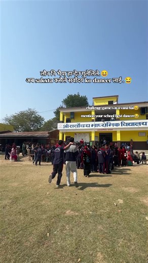 Back to Back Dance Challenge Insights