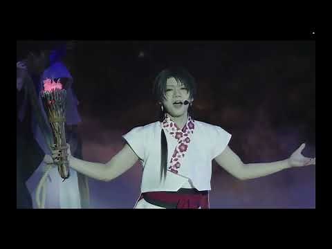 【刀ミュ 真剣乱舞祭22 神送り加州清光