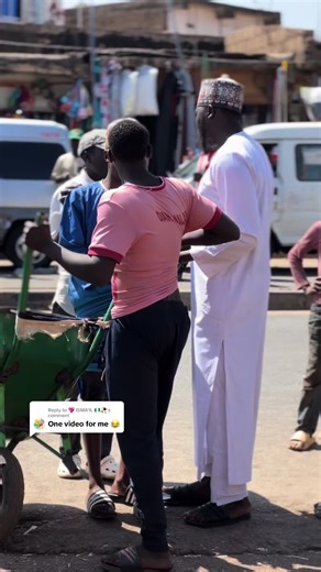 Replying to @💖 ISMA'IL 🇳🇬🥀 #pi #fyp #scullbooy