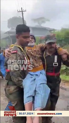 ദുരന്തമുഖത്ത് കൈത്താങ്ങായി സൈന്യം