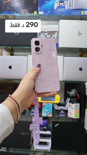 Infinix Smart 10 en Madinina