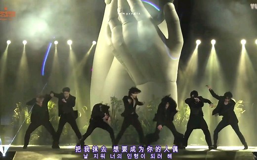【BTS】《Fake love》现场超清中字|fake love～ fake love～