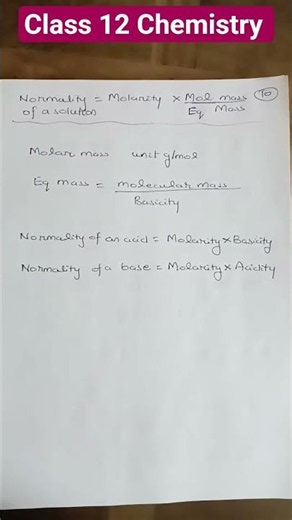 Normality Formula Class 12 Chemistry