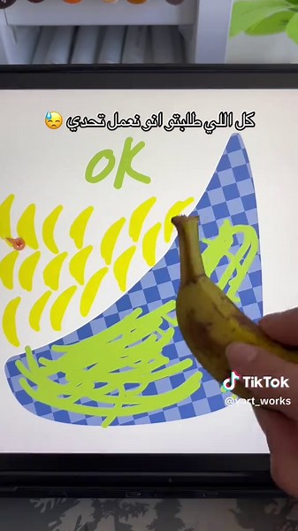 ArtWorkout: Multiplayer iPad Drawing Challenge Gone Wild!