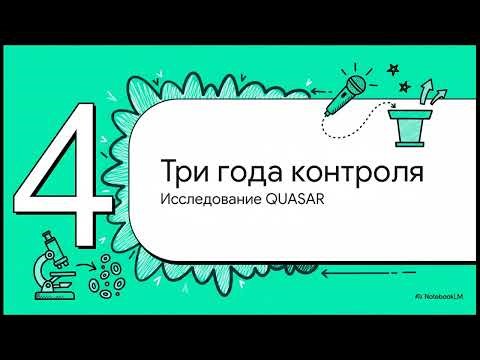 Новое лекарство от язвенного колита: прорывные результаты препарата TREMFYA
