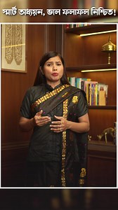 450K views · 10K reactions |  Studying for hours but forgetting...