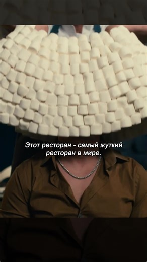 The Menu Movie: Iconic Cheeseburger Scene Explained