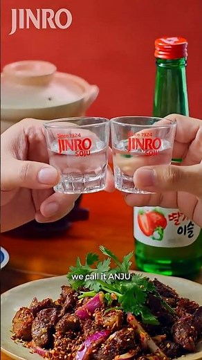 JINRO ANJU Time in China - Ziran Yangrou #JINRO #ANJUTime #FoodPairing #ChineseFood
