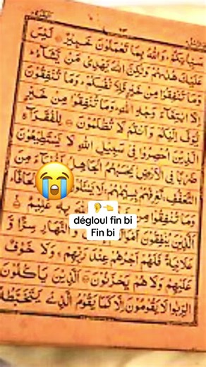 #motivation #edication