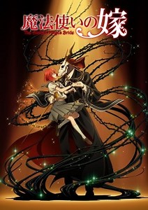 The Ancient Magus' Bride (Dub) Episode 4 Online Free