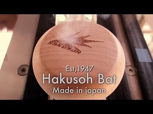 Hakusoh Bat