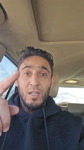 جمعتكم مباركة