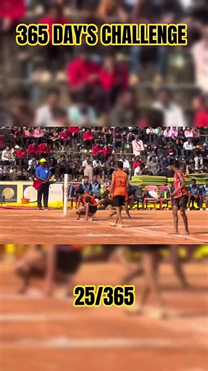 25/365#365dayschallenge🎯#khokho #khokhoplayers #khokhogamerules #shortvideo #shortsfeed #viralshort