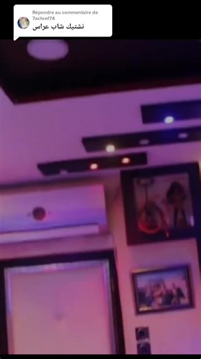 Réponse à @7achref74 #ميلة_الزينة_حنا_فيگ_تربينا😘😘 #cheb_arres_2022 #سطيف_العالي_ٱخاالي #eulma💎❤💪49 #الشاوية_خنشلة_باتنة_ام_البواقي_تبسة #CapCut