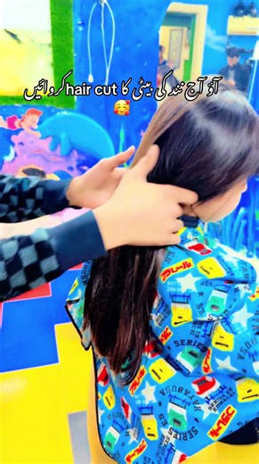 Amazing Hair Cut Transformation for Your Loved Ones