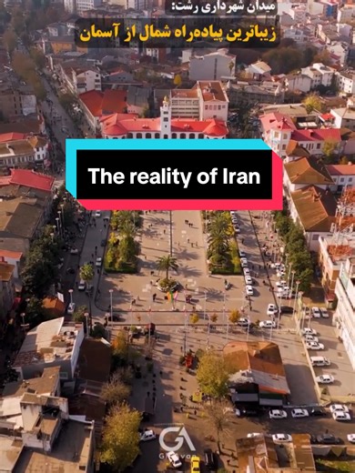 The reality of Iran##travel #iran #trip #contry #persia
