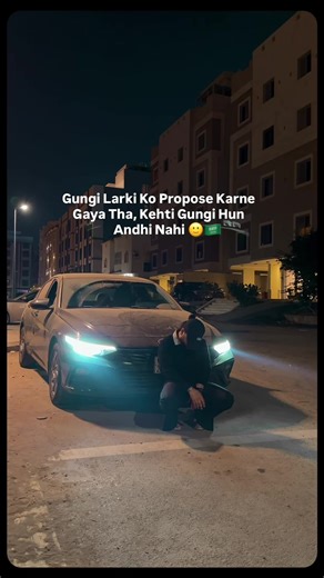 Oceans - Sekiro: A Journey Through Emotion