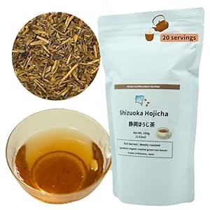 Premium Japanese Tea Loose Leaf - Organic Hojicha Leaves from Shizuoka, Japan - Authentic Roasted Green Tea, JAS Certified, Low Caffeine - Traditional Loose Leaf for Hot & Cold Brew, 100g