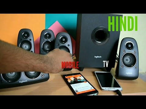Logitech z506 speaker | LED TV connection | Sound Test