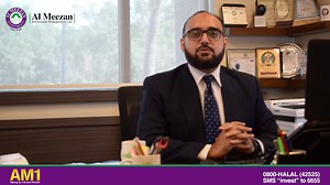 2.4K views · 107 reactions | Al Meezan Shariah Corner: What are Shariah Compliant Mutual Funds and what are their benefits? Featuring the honourable Mufti Muhammad Naveed Alam (Resident Shariah Board Member Meezan Bank Limited) & Mr. Farhan-ul-Haq Usmani (Head of Shariah Audit Meezan Bank Limited) | Al Meezan Investment Management Limited | Facebook