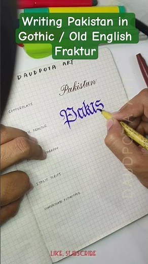 Writing Pakistan in Gothic Fraktur calligraphy / Old English script with simple marker #awesome #art