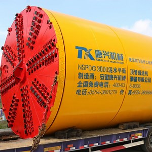 [Hot Item] 3500mm Slurry Balance Auger Boring Machine Pipe Jacking Tunnel Boring Machine