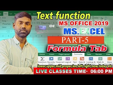 ✅Text Function Formulas Tab in Hindi l Microsoft Excel tutorial #excel #office #msexcel part-5