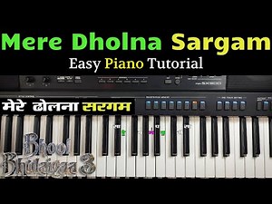 Mere Dholna 3.0 | Sargam Tutorial | Bhool Bhulaiyaa 3 | DSR Deva