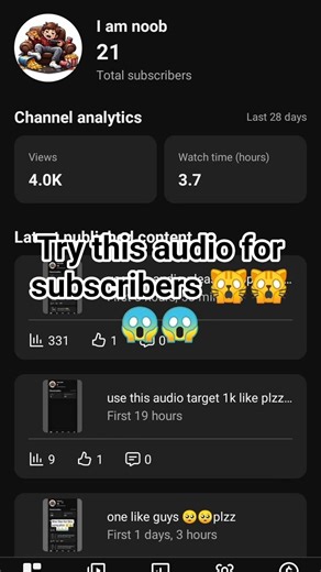 use this audio please support me 🥺🥺