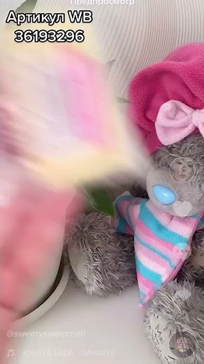 Находки с WILDBERRIES ТИНТ+МЫЛО ДЛЯ БРОВЕЙ