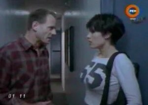 Sex files creating the perfect man | идеальный мужчина (2000)