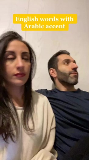 English words with Arabic accent #accent #arabic #accentchallenge #words #english #funny #lebanese #lebanon #middleeastern
