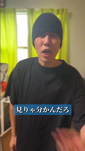 とんでもない状況なのに冷静すぎるやつ