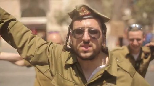 Lipa Schmeltzer Mizrach Official Music Video