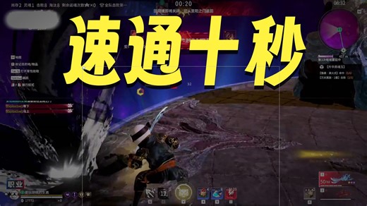 foo冰女真是太好玩了，这回总不至于还能剪吧