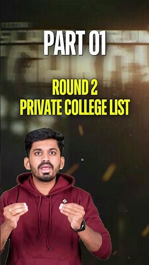🎯 TNEA 2025 Round 2🔥 Top 100 Private Colleges🏆 | Anna University List📌