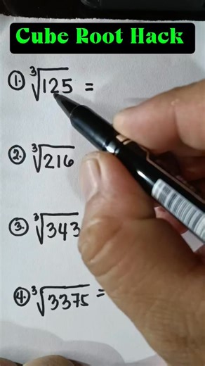Cube Root Hack #mathematicstutorial #math | Mathematics Tutorial