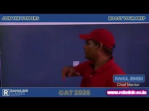 Most unique Features of our Test Series l Test Series Part - 6 l Rahul Sir