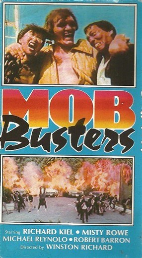 Mob Busters (1985) | Gallery - Posters | ČSFD.cz