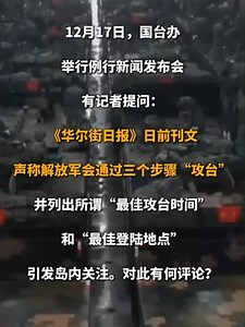 NEWS2981492KHEROMCZSEGZI