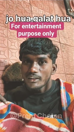 jo hua galat hua #duet vedio #reaction@kambal ka mahatwa...