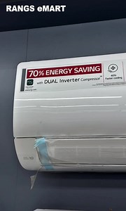 356K views · 4.2K reactions | আপনার প্রয়োজনীয় ইলেকট্রনিক্স পণ্যটি...